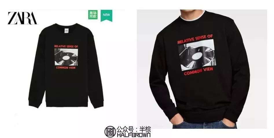 真正的飞鱼服价格 a82d2545fb0147a69f60812da0500164.jpeg