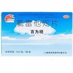 ad2ef320656a4268b82b59a965ded35a.JPG