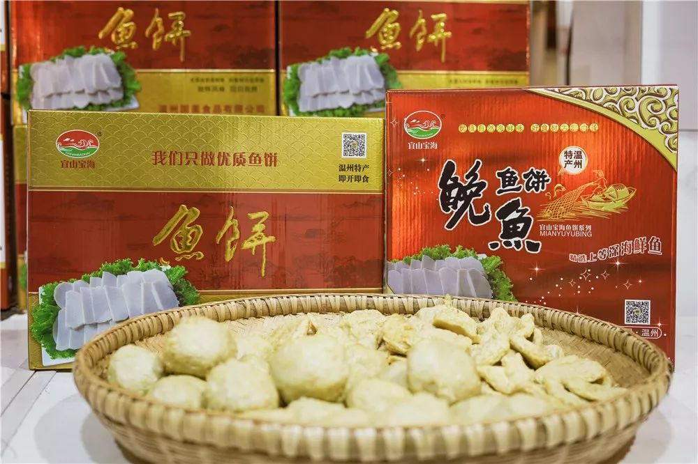 成语宝什么市饼_成语故事简笔画(3)