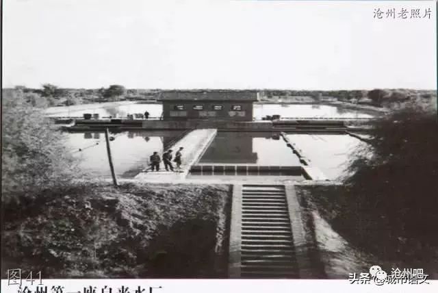 60年代的图书馆沧州地区招待处沧州师范专科学校62年的解放