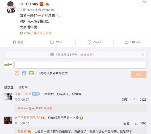怎么用自己的声音变现 b1c755f7dfa34d28b5d9d4059f65fd60.jpeg