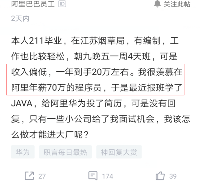 b2eaa179b66e4ebc95030884c6a553ea.png