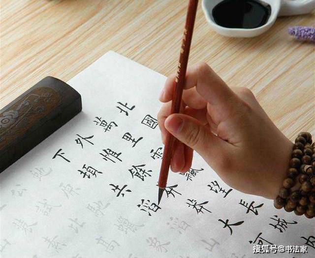 什么是中锋用笔和侧锋用笔 b3192ec0e7a445988ffd2d3445e32ca6.jpeg