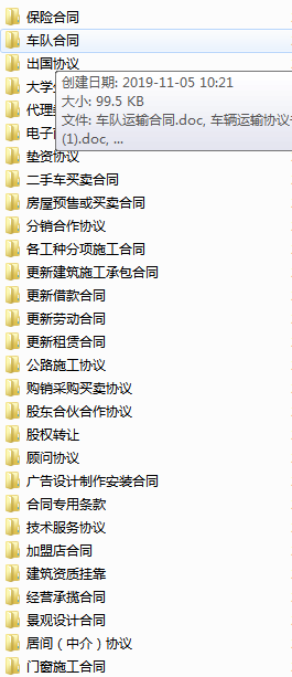 b5309c1dd5df4c59a5fc5d4d9028d051.png