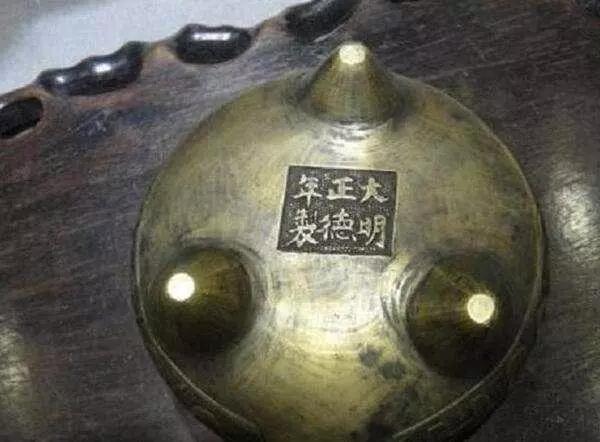 的国家|老人无偿捐出朱元璋画像，声称祖上传下600多年，经专家鉴定真实