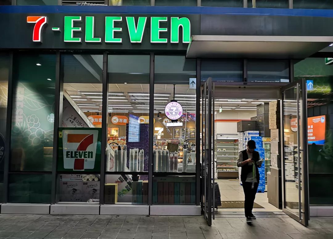 711便利店只配活在情怀里