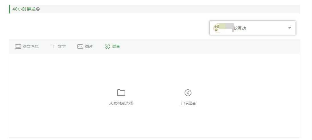 1092_492gif 动态图 动图