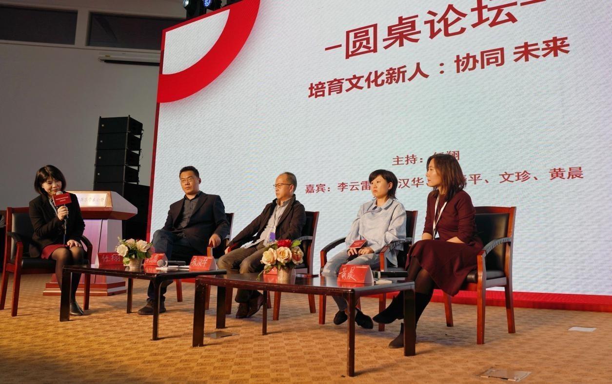 人口多教育_中国教育人口图片(3)