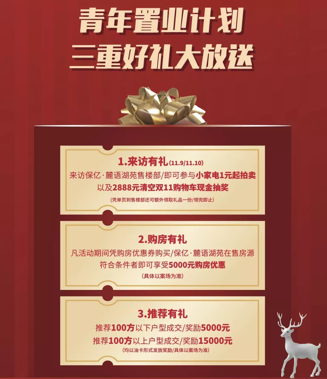 c5206de40964443384d301d992fc3290.png