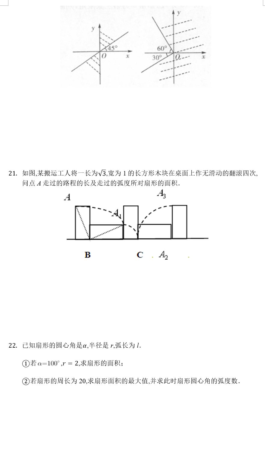 c5eab16461c441db83f02cdc8ea27eba.jpeg
