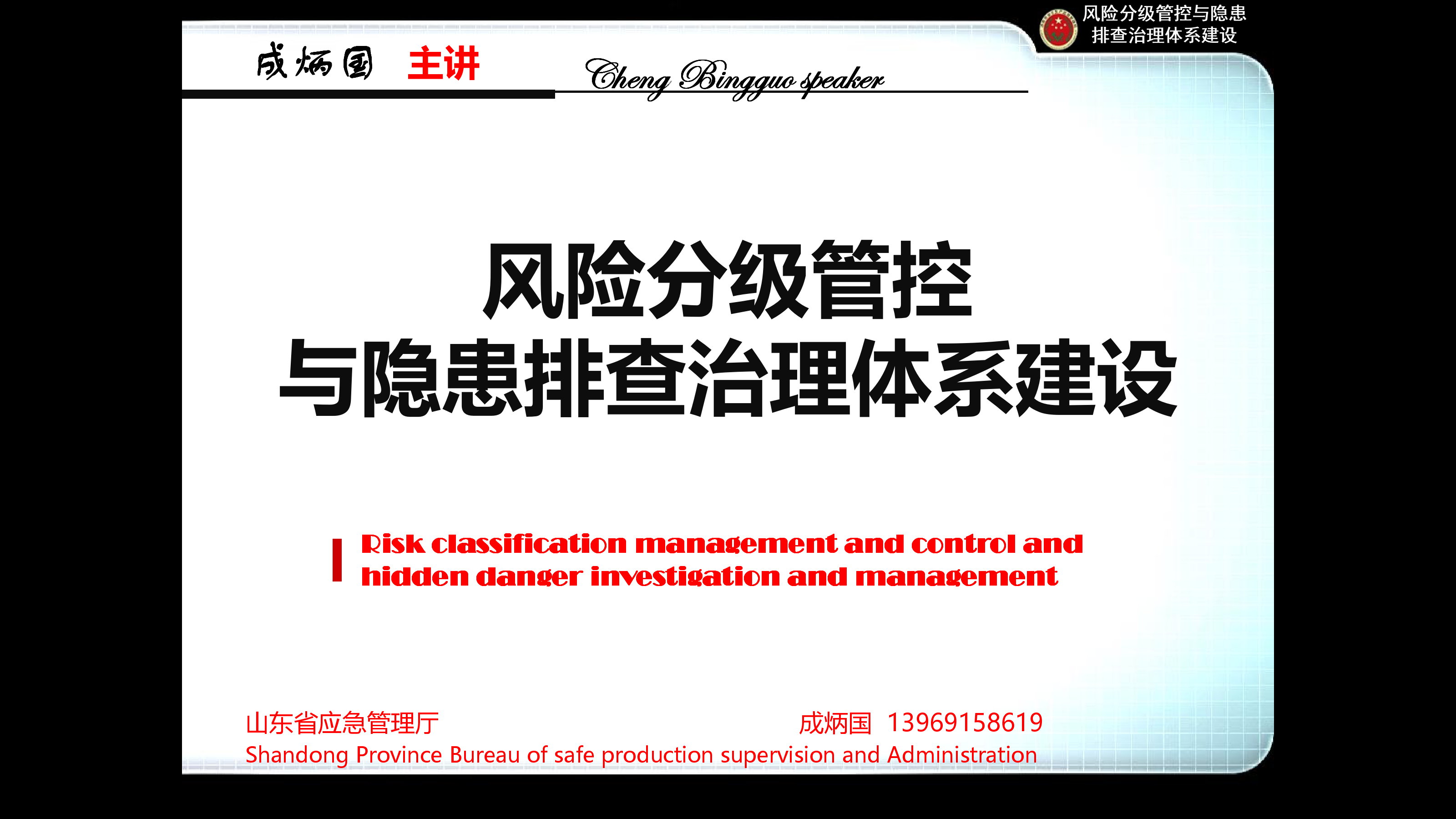 什么叫双重管理 c796e5f05af544af9f5c05671c2d714d.png