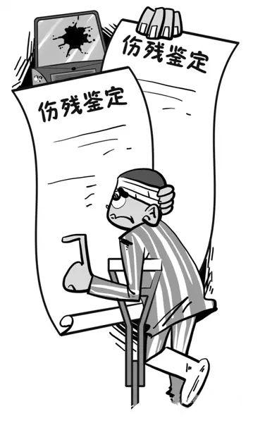 c8c3b0be9c884cc9a271fadfa5041b39.png
