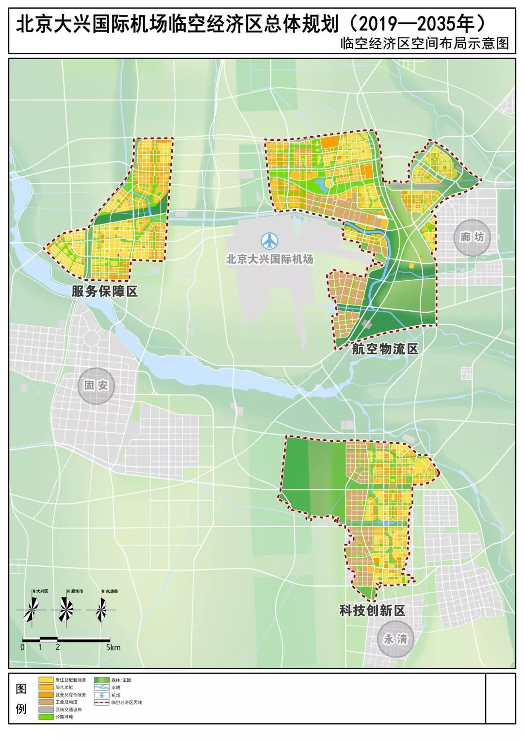 北京朝阳门地区经济总量_北京朝阳门(2)