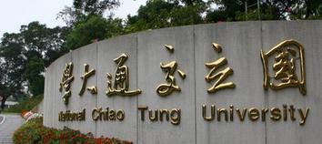 中国最好的五所交通大学！俗称五所原本是一家？