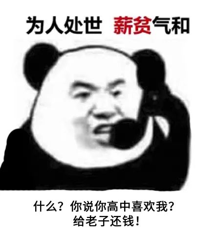 穷水什么力的成语_成语故事简笔画(3)