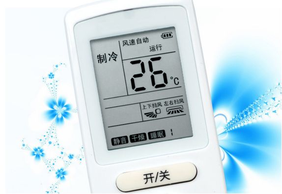空调有多少个插头 d4905d44c808405d9729436bb5172660.jpeg