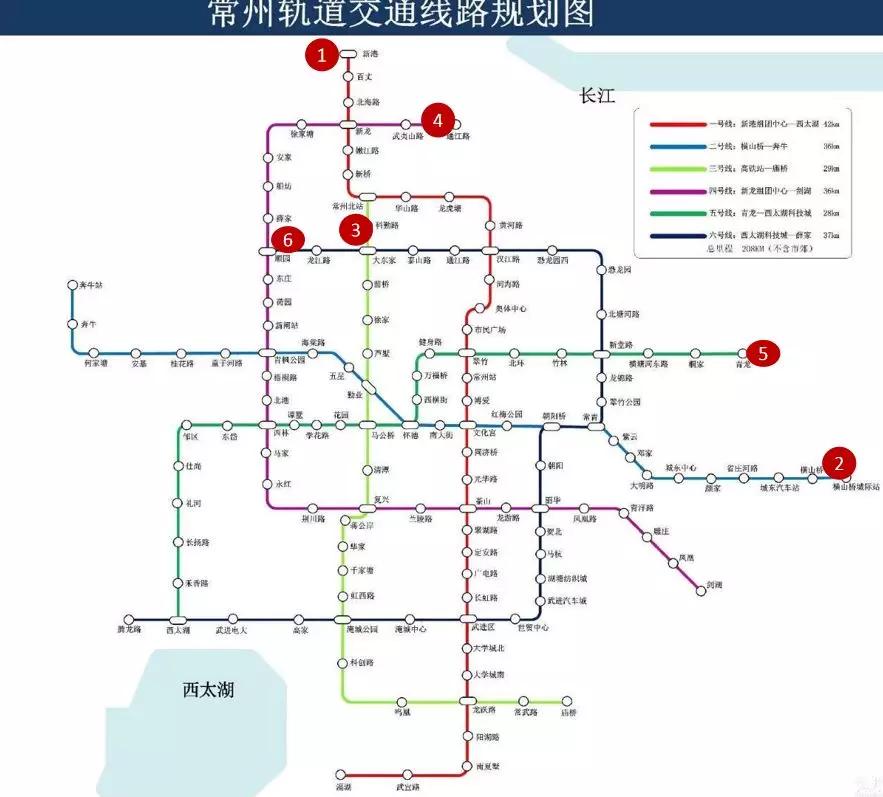 常州地铁规划图，常州地铁规划图薛家[常州地铁规划图2030]