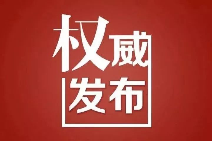 文控招聘_图片免费下载 文员招聘素材 文员招聘模板 千图网(4)