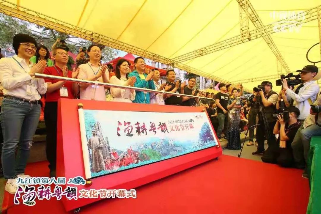 九江全镇GDP_九江职业大学