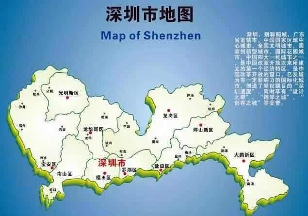 汕尾地区人口_汕尾贫困地区图片(3)