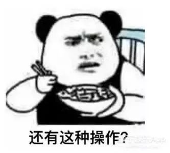 有粉丝说,自己本来对唐诗无感,笑到飙泪的漫画和段子,太涨知识了!