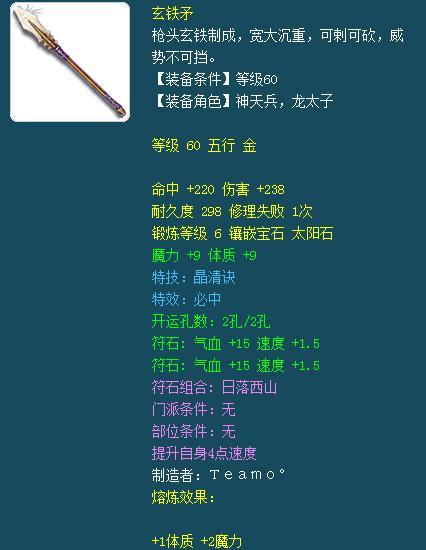 dbd6c25b9f744b09af33c90f602eb52e.jpeg