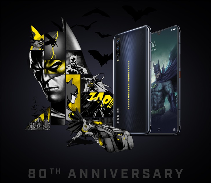 iQOOPro5G版推出“蝙蝠侠80周年礼盒”，11月11日开售