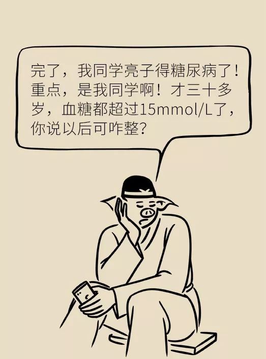 e0c4cfefbbec4cce9c6887990c4a99b6.jpeg