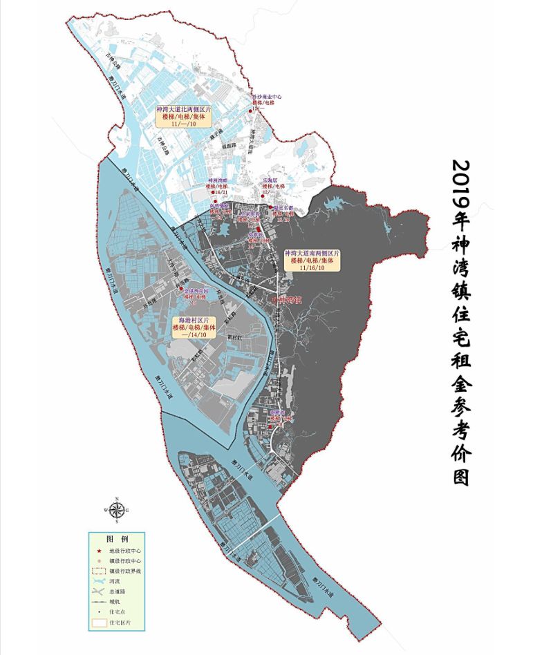 2021坦洲镇人口_2021微信头像