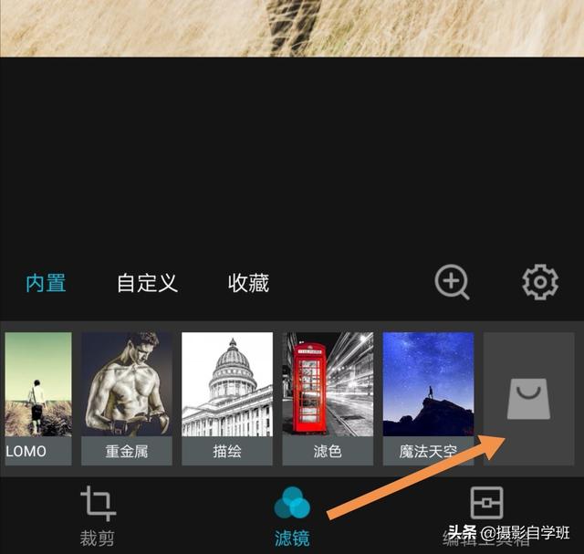 手机拍照模糊怎么调整清晰 e3688899fcea4976ae96a24e2fa3d995.jpeg