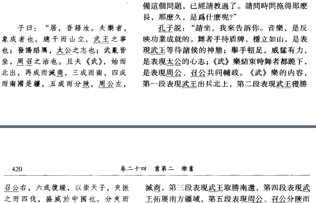 e40729213cdf44848174eba22851217b.png