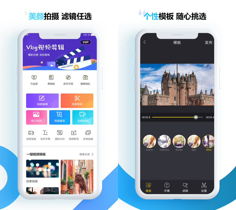 华为怎么分享视频 e5a1b6c3bc564e9a8097130128d907f4.png