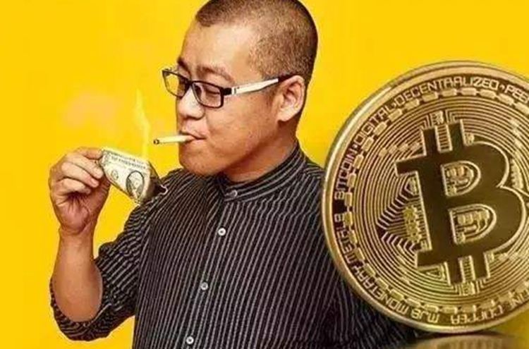 比特币是什么时候兴起的 ea96cb8ae68c47d6bacd2144a2ce3409.jpeg