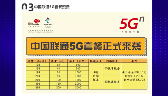 ec7c989d935e4a67aa8fbe4fea62e811.png