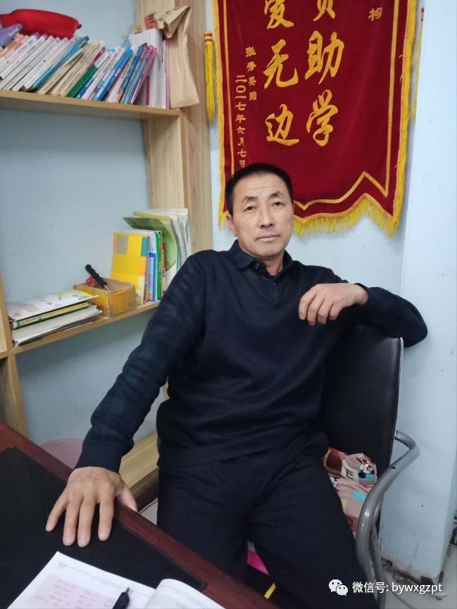 【扶贫故事】王雪峰:扶贫路上最深的脚印