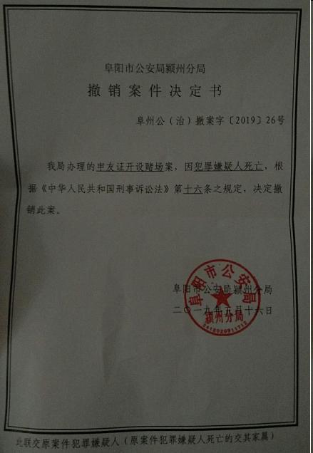 ef496be60f5c4905ba6526613cf82421.jpeg