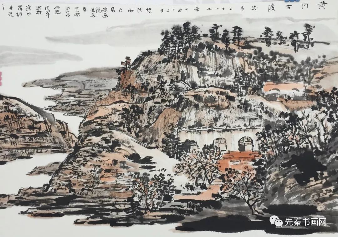 【石油故里 画说延长】---画家刘海军写生作品微展