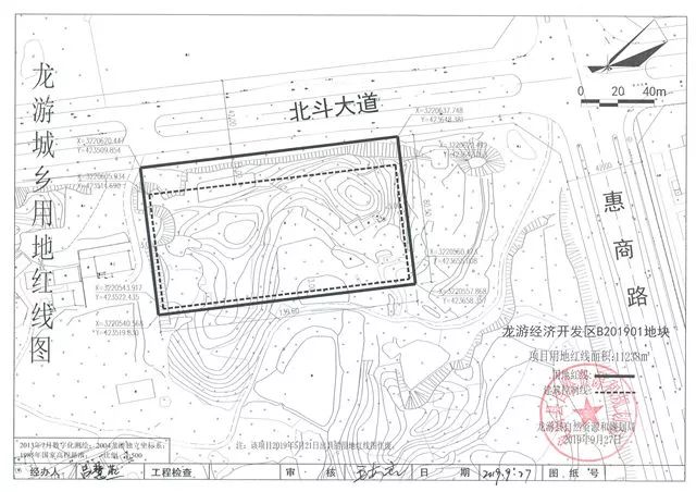 龙游地区经济总量_龙游天下