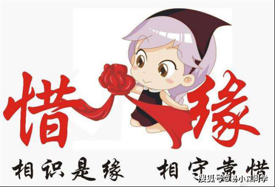 怎么才能让自己财运好起来 f27f7555335745b6948cdf1fb1373eed.png