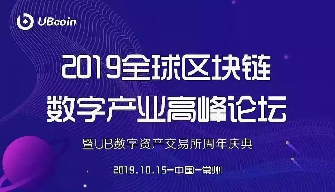 古筝月亮代表我的心伴奏曲谱(2)