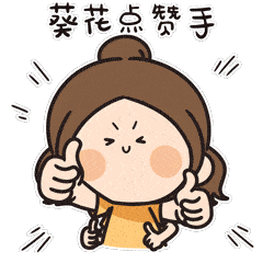 f80e1620e1a546998c1df28cb3e0f052.gif