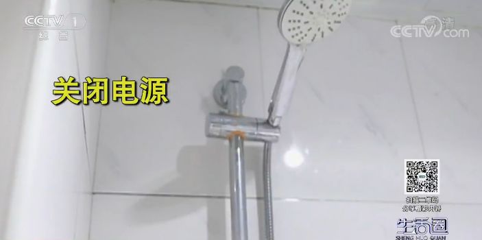 fb969102c8c149febc6d5bf2cbf83de6.jpeg