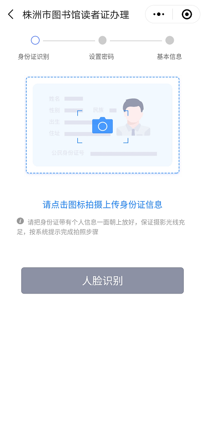 fc5e18c05fe842c2afa56778c78c5fa1.png