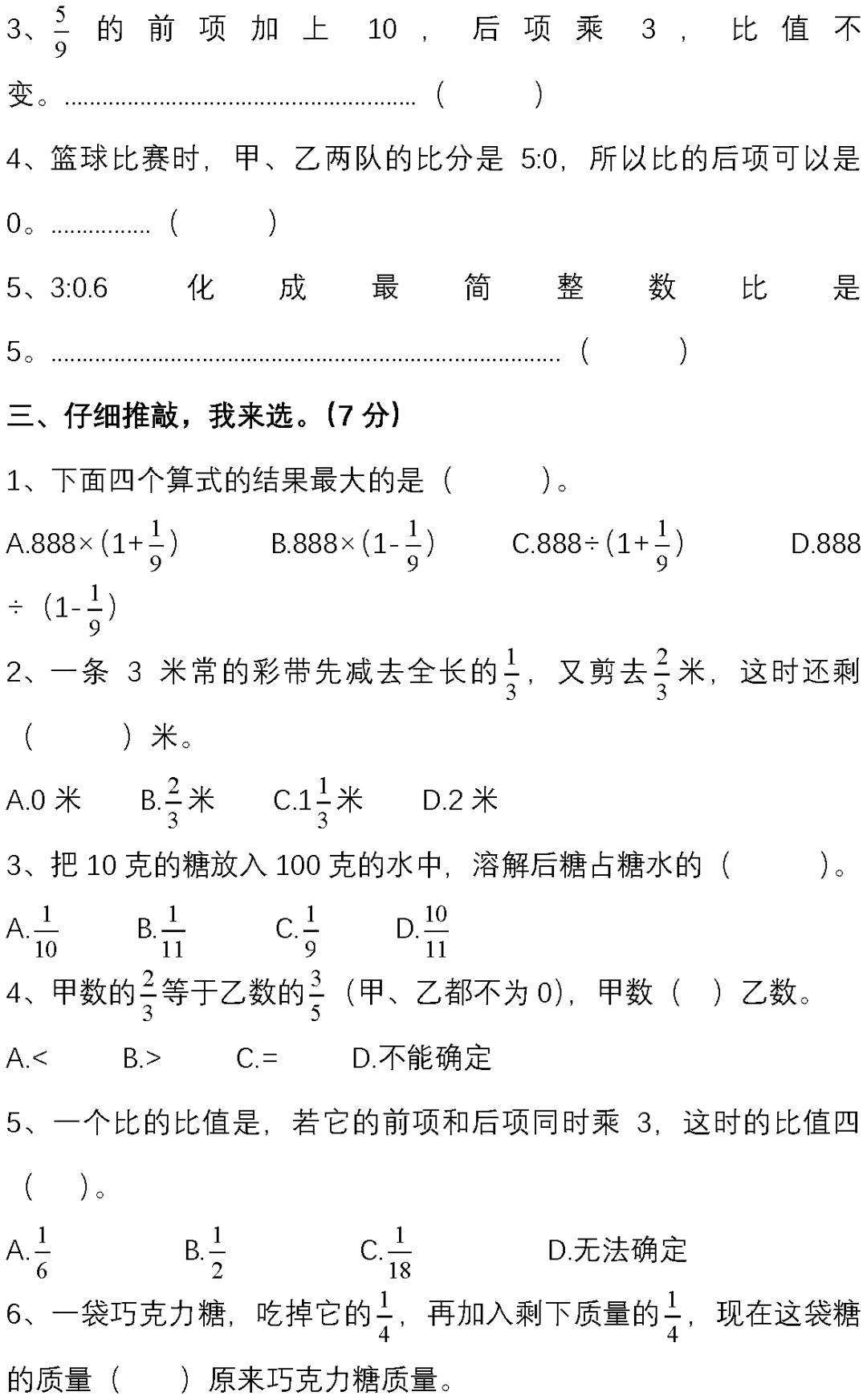 fd5ad51884e8455c85ba1c87dbc19999.jpeg