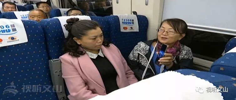 怎么找电视台记者帮忙 fdaa0e7c7990434dae74e72c43d86105.jpeg