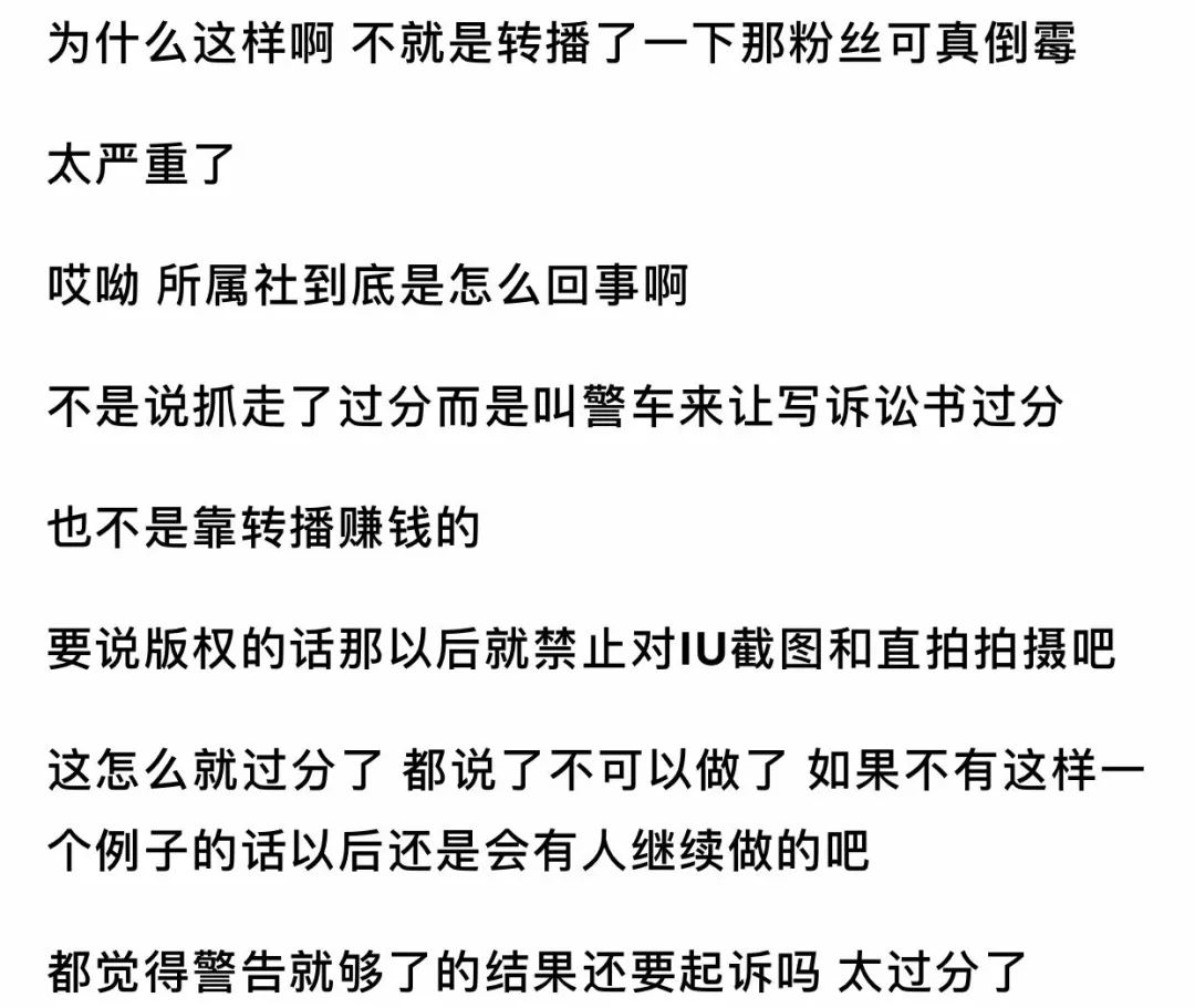 02f6512d06e04f7ab5c53c31554bc0c8.jpeg