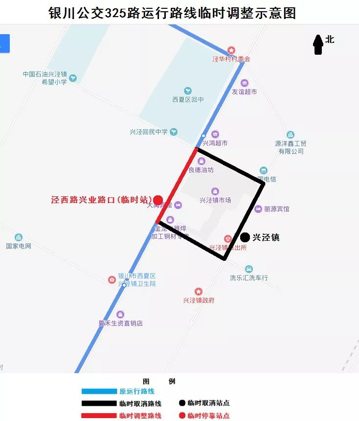 兴泾镇人口_良田镇泾龙新村面貌