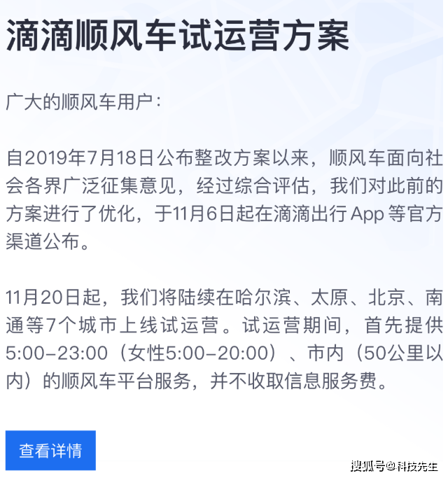 05f746b2d7b848bdbe066ccdca84d898.png
