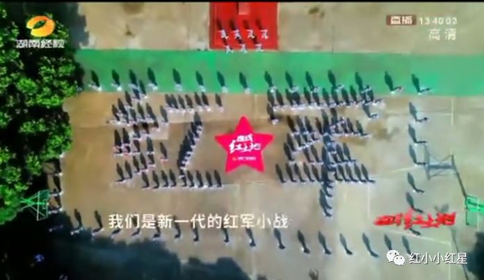 红军小学之歌简谱_求 红军小学之歌 乐谱