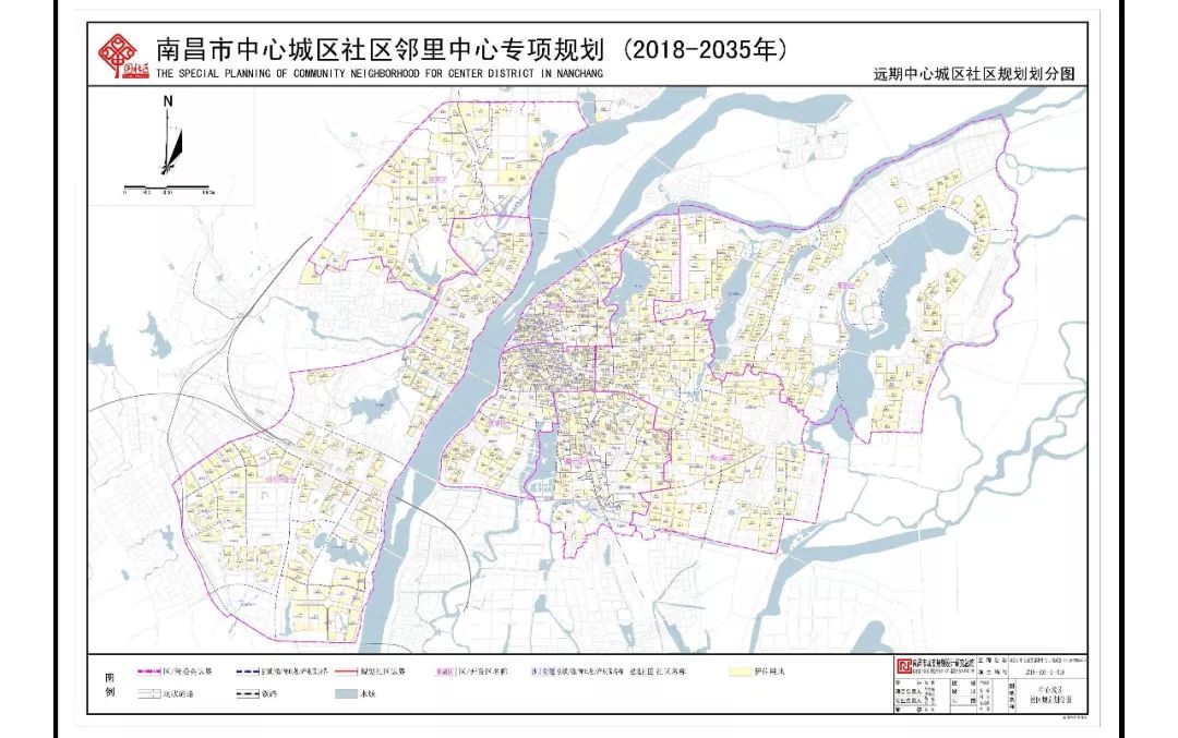 邻里镇人口_常州市薛埠镇邻里中心(2)